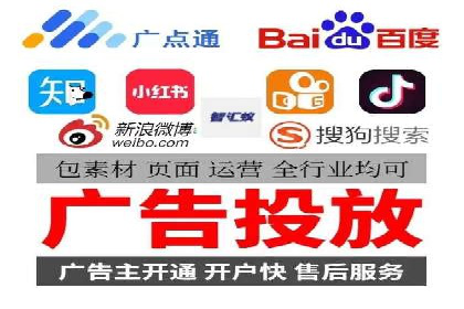 百度推广的关键词策略——成功案例解读