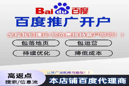 成功案例：信息流广告投放公司的创意与执行